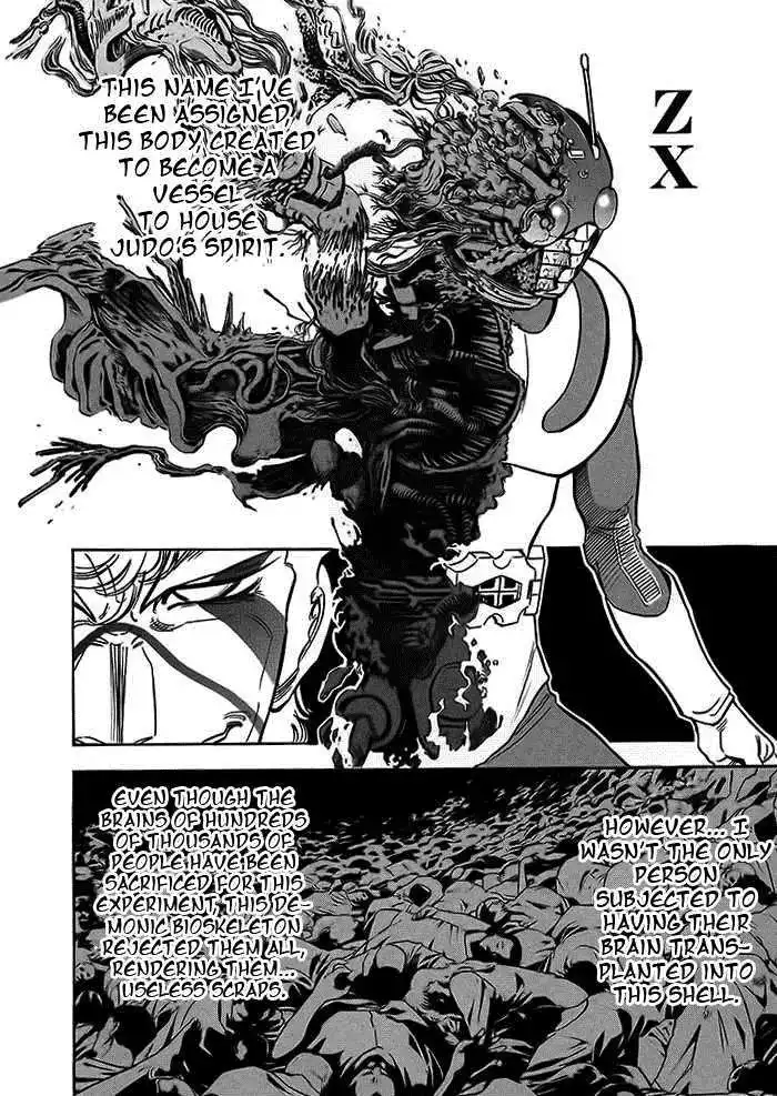 Kamen Rider Spirits Chapter 48 2